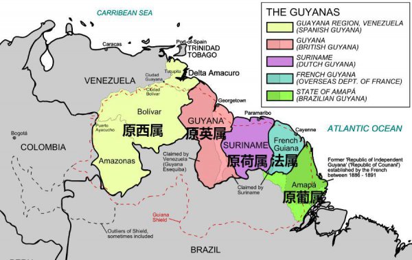 圭亚那是哪个国家