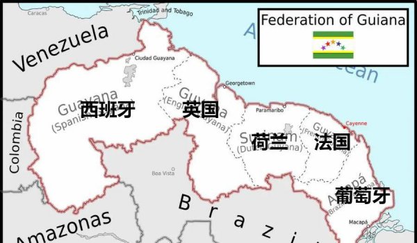 圭亚那是哪个国家