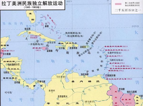 圭亚那是哪个国家