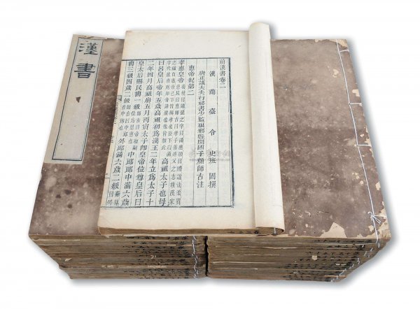 史记分为哪五部分