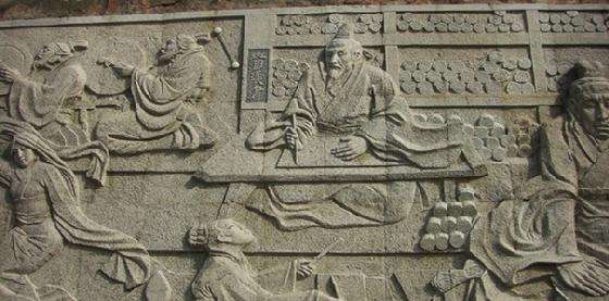 史记分为哪五部分