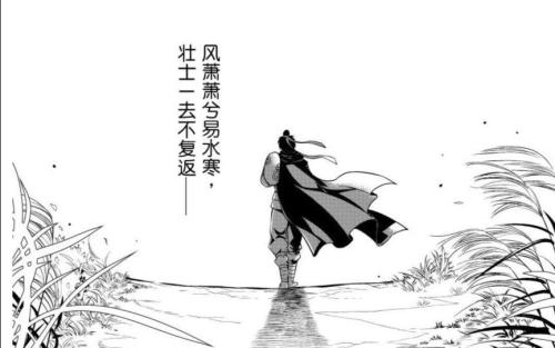 史记分为哪五部分