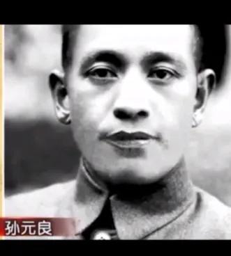 八佰真实历史事件简介