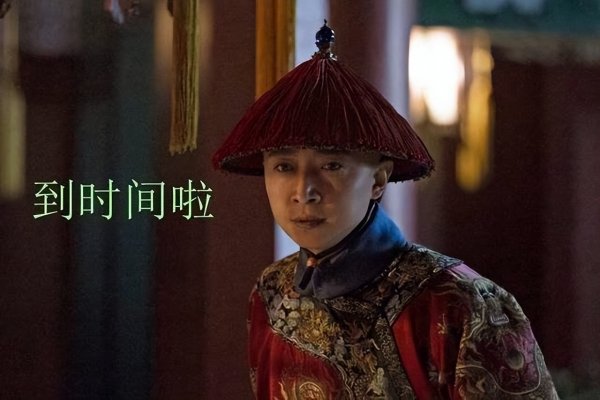 乾隆活了多少岁