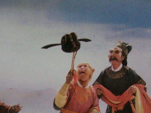 西游记里的弼马温是什么意思