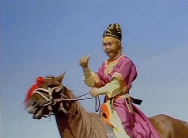 西游记里的弼马温是什么意思