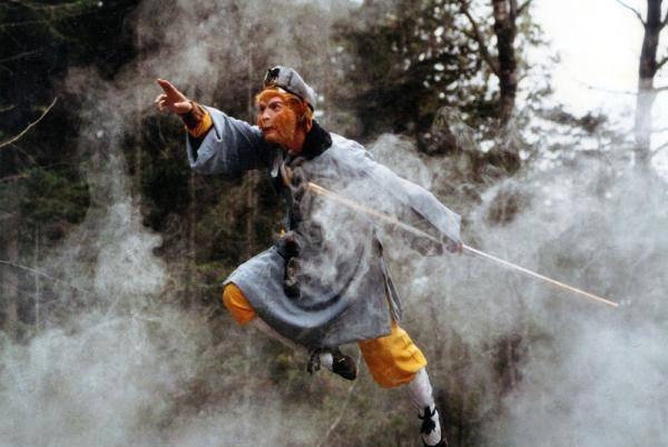 西游记里的弼马温是什么意思