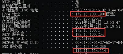 网络无法访问互联网怎么解决 如何排查网络连接故障
