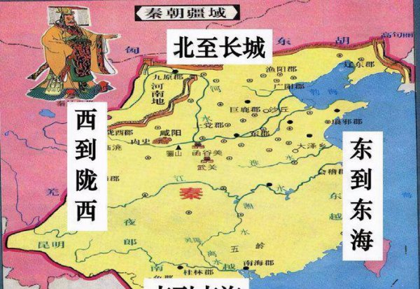 战国七雄灭亡顺序是什么