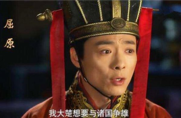 屈原是什么朝代的人物