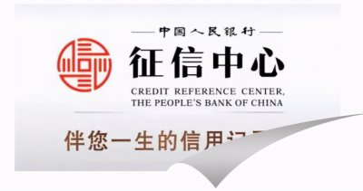 失信人连累子孙三代 失信被执行人会对家人带来哪些影响