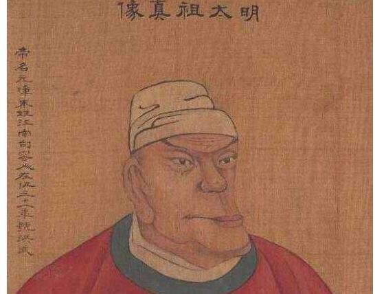 中国四大位面之子是谁