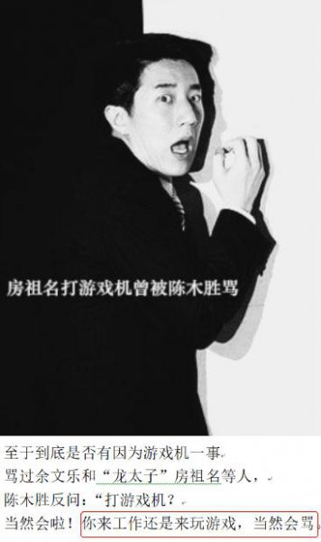 陈木胜导演怎么走的