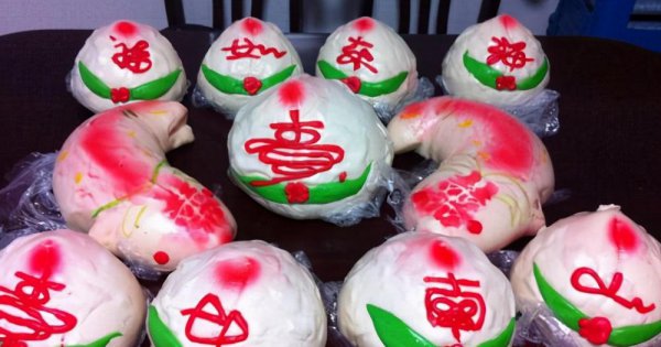 66岁生日有什么讲究