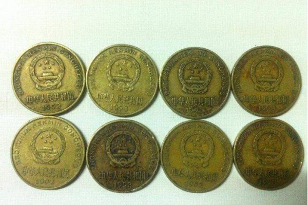 2000年梅花5角硬币值多少钱