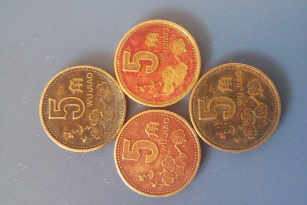 2000年梅花5角硬币值多少钱