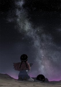 整个宇宙有多少个星系 怎么能观测到宇宙中的星系