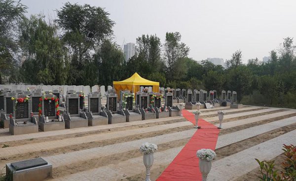 下葬时间如何择日