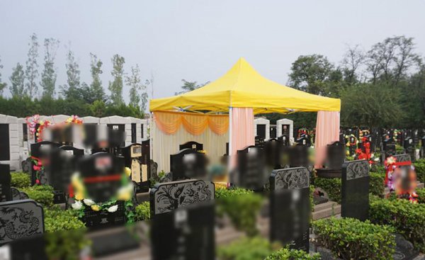 下葬时间如何择日