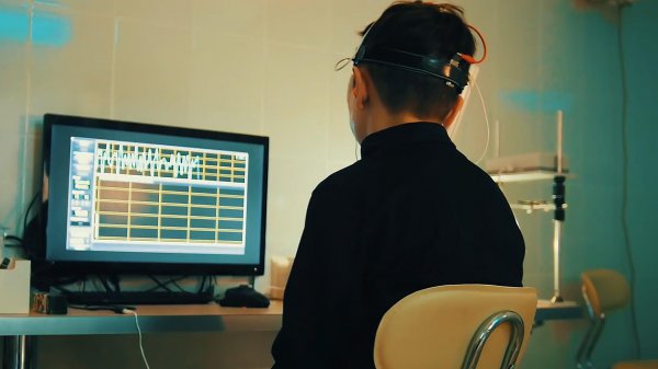 植物人有意识吗