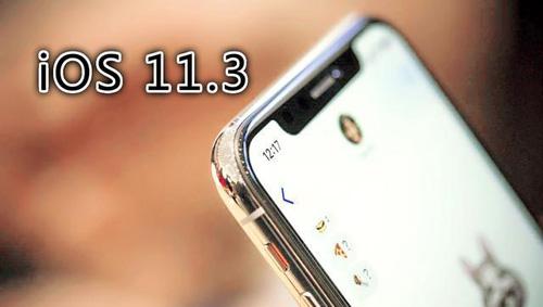 苹果x发热严重怎么办