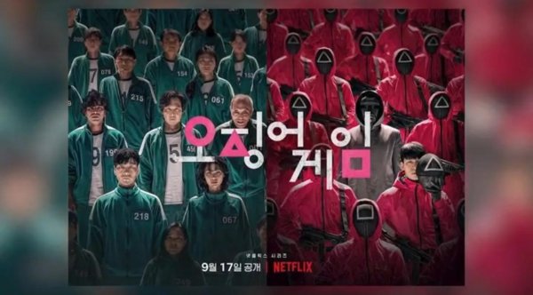 无限流是什么意思