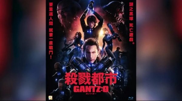 无限流是什么意思