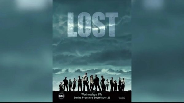 无限流是什么意思