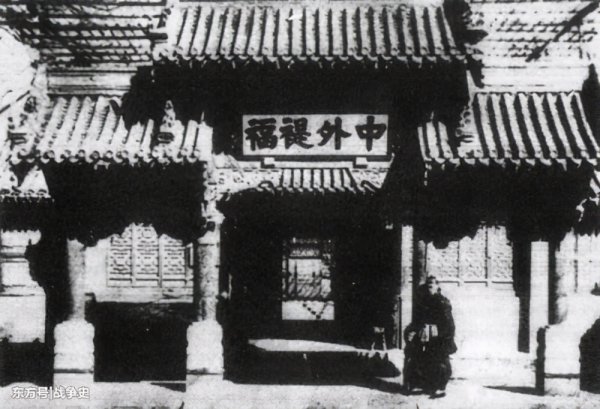 华裔是什么意思是中国人吗