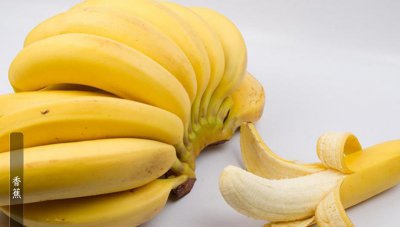 香蕉怎么保存才能放的时间长 保鲜香蕉的最佳方法