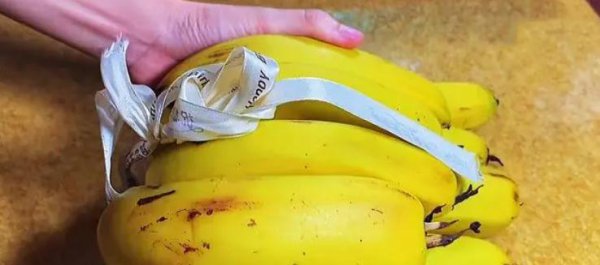 香蕉怎么保存才能放的时间长