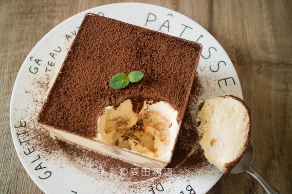 提拉米苏的寓意是什么