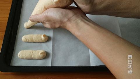 提拉米苏的寓意是什么