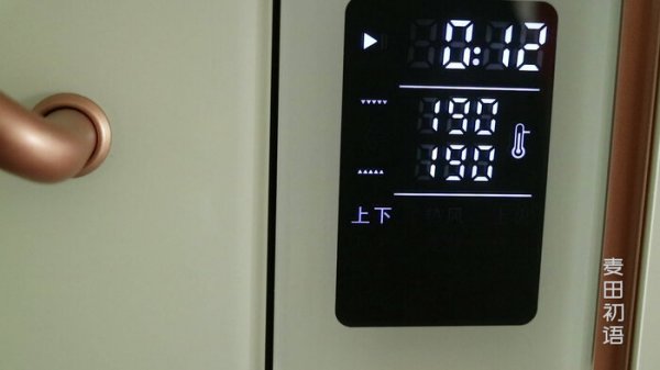 提拉米苏的寓意是什么