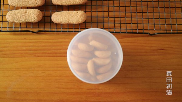 提拉米苏的寓意是什么