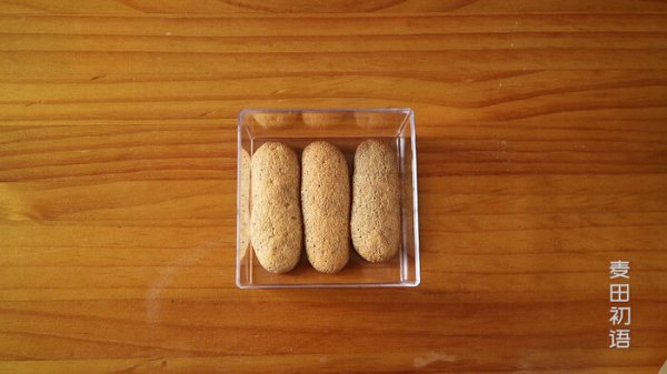 提拉米苏的寓意是什么