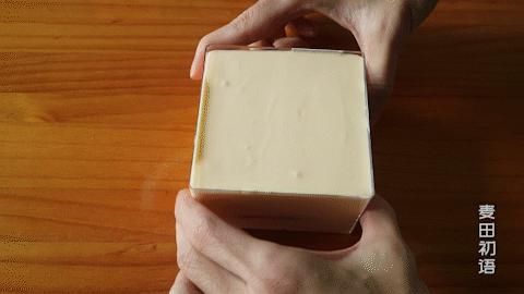 提拉米苏的寓意是什么