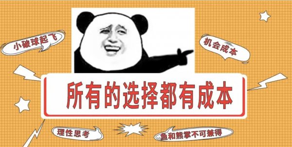 网上说的舔狗是什么意思