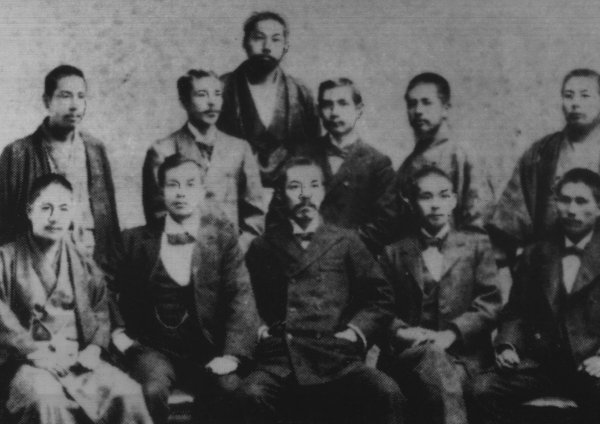 兴中会和同盟会的区别在哪里