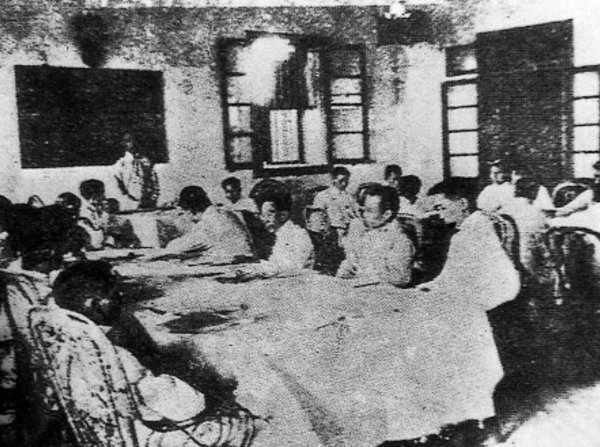 兴中会和同盟会的区别在哪里