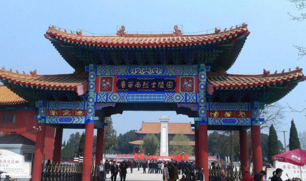 魏冉和芈月是什么关系