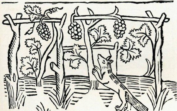 伊索寓言的作者是谁叫什么名字