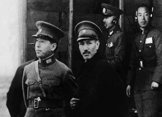 西安事变的原因经过和意义