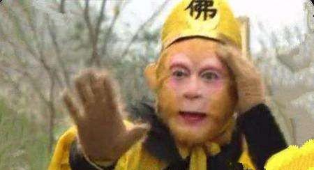 孙悟空的性格特点