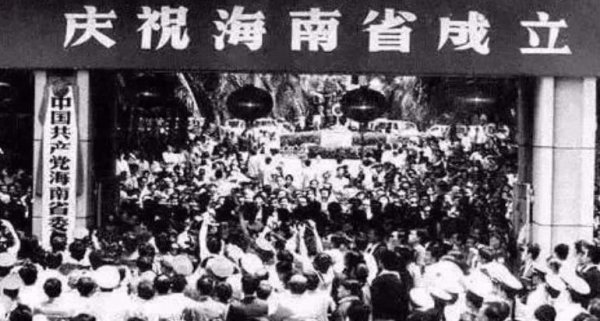 中国首富谁是第一名