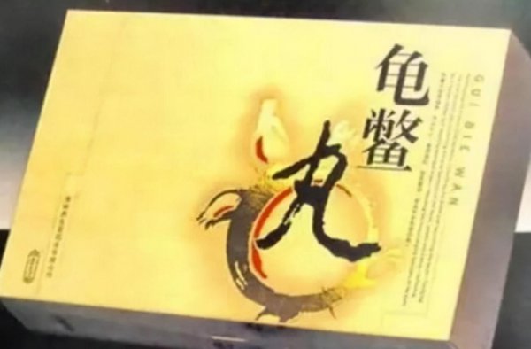 中国首富谁是第一名