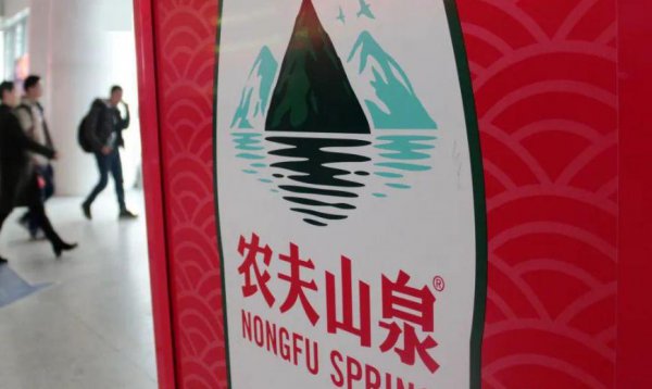 中国首富谁是第一名