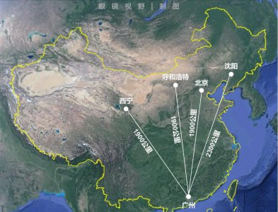 偏远地区不包邮指的是哪些地区 为什么偏远地区不包邮