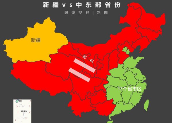 偏远地区不包邮指的是哪些地区