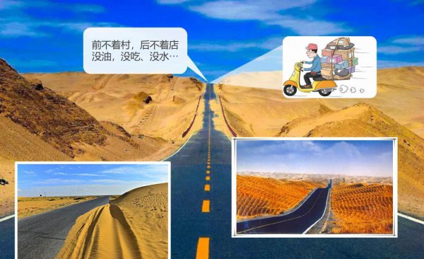 偏远地区不包邮指的是哪些地区